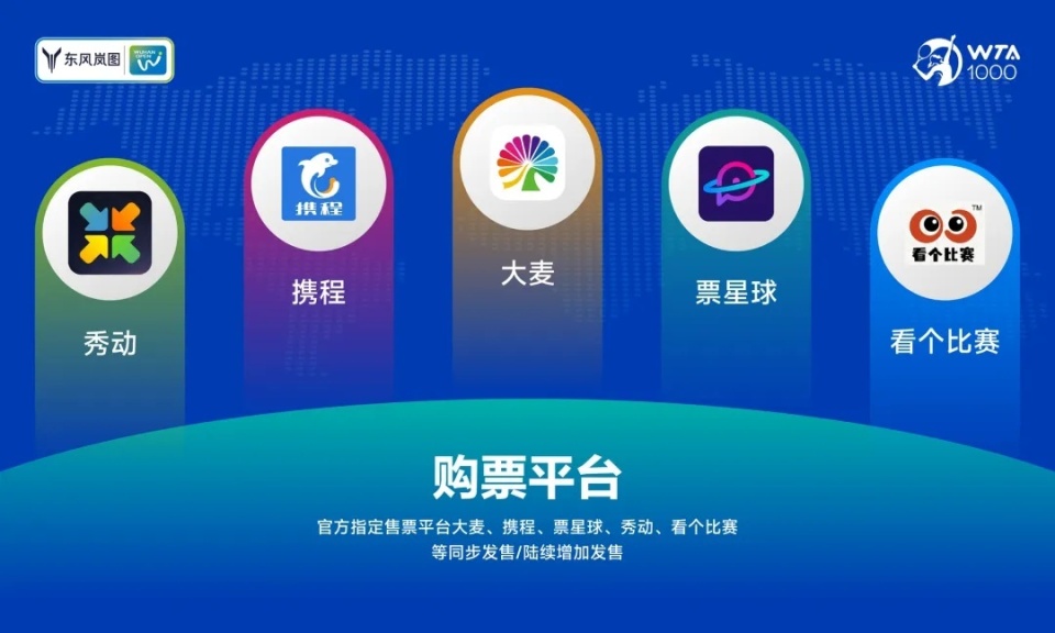 导航光谷国际新闻(导航到光谷国际新闻)