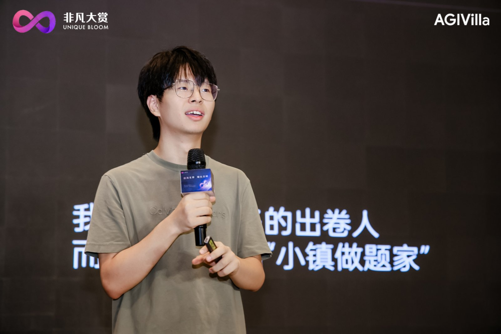 不是所有出海都叫全球化，深圳创业者的清醒与野心 · 原文图片 9