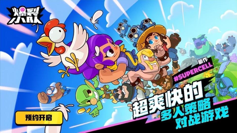 热游情报:重磅新游扎堆定档,网易押宝又一武侠开放世界显真容