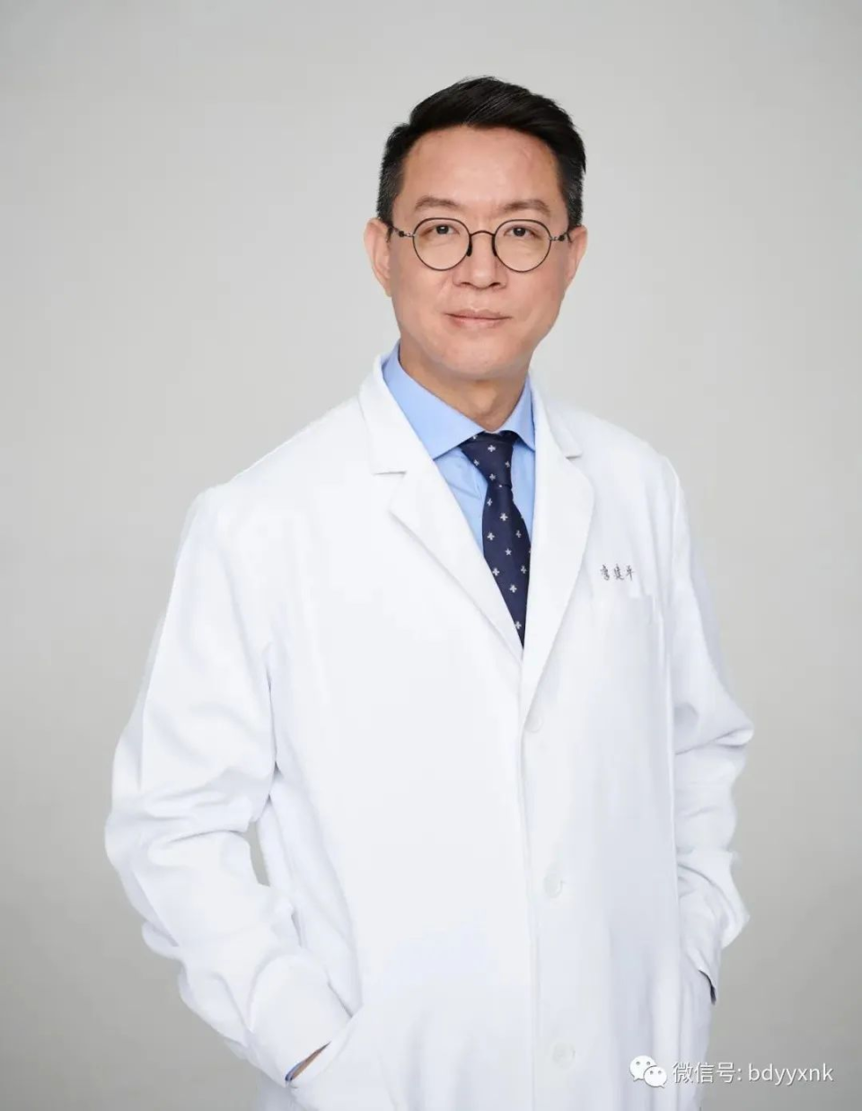 关于北大医院好贩子黄牛挂号，效率第一好评如潮【沈阳，长春，哈尔滨】的信息