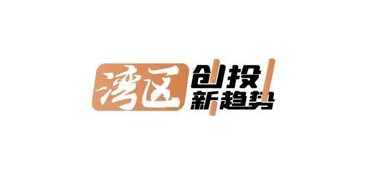 启明创投"深科技"投资人晋升顶层,曾投出优必选等上市公司