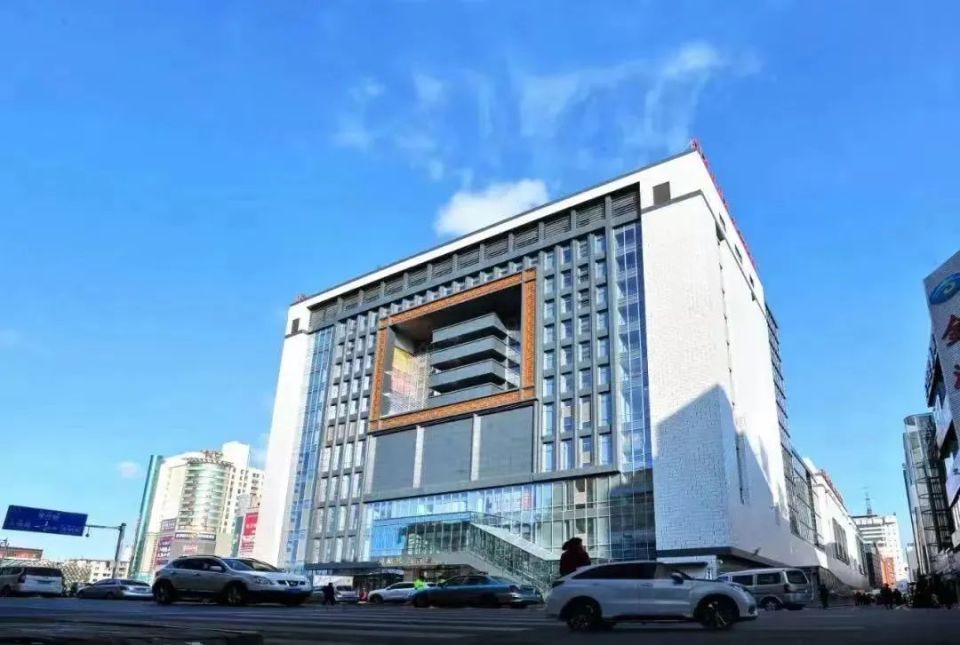 沈阳朝鲜族百货大楼图片