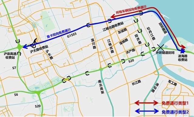上海s20外环隧道大修工程将于3月22日24时起开展全封闭施工