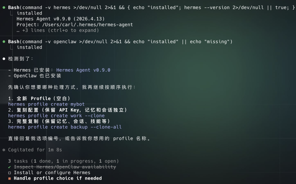 2026年我挖到了Kimi K2.6+Hermes的六个神技巧，这下多Agent 24h组队干活真成了