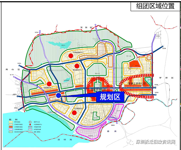 皇岗村旧改规划图片