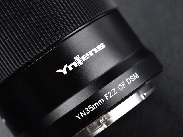 【有料评测】永诺yn35mm f2z df dsm评测:1799元国产全画幅自动对焦