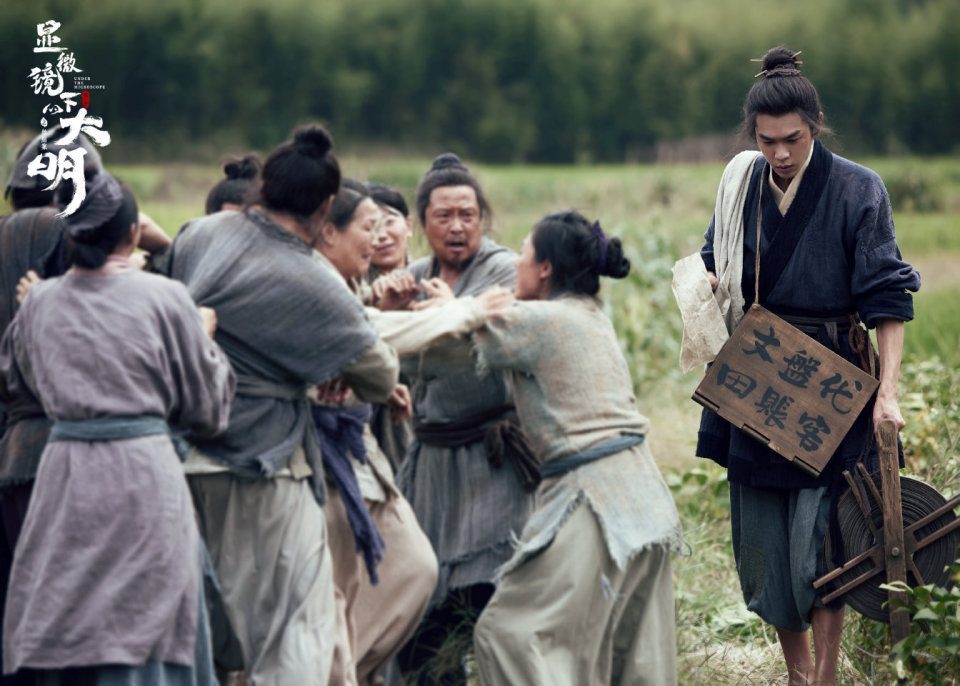 两部剧《人生若如初见》《广州十三行》都暴死了)像汉朝目前还很稀少