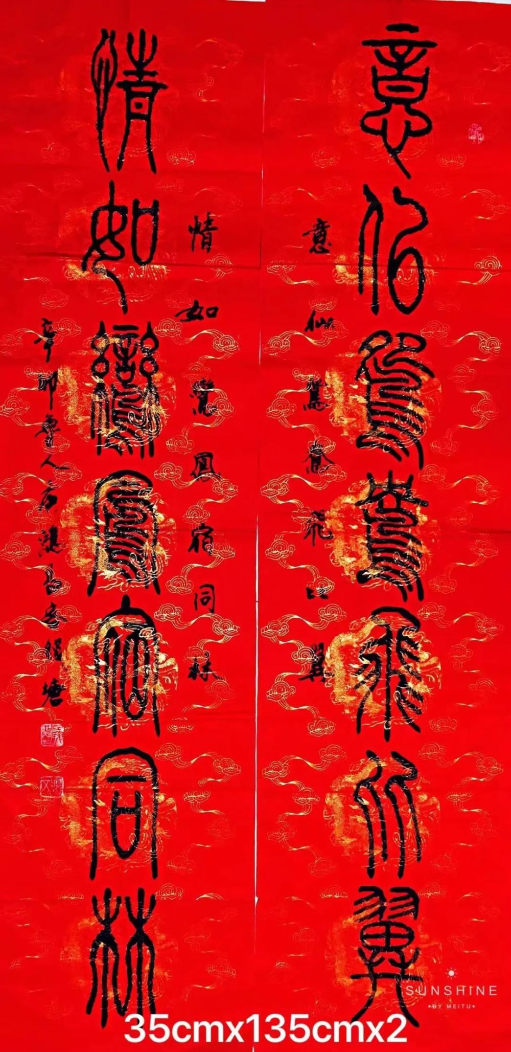 书法家侯鸿昌作品多少钱(著名书法家侯鸿钧)-书法家侯鸿昌联系方式,书法家侯鸿昌作品多少钱(著名书法家侯鸿钧)-书法家侯鸿昌联系方式,书法家侯鸿昌,第1张