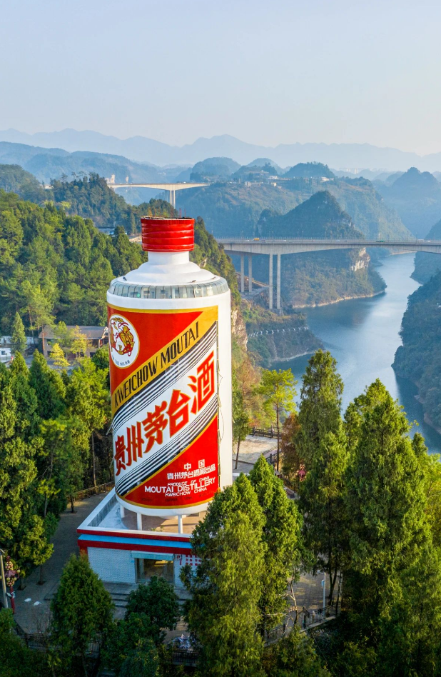 本次仁怀,习水,赤水三地共征集"九心"文旅产品72个.