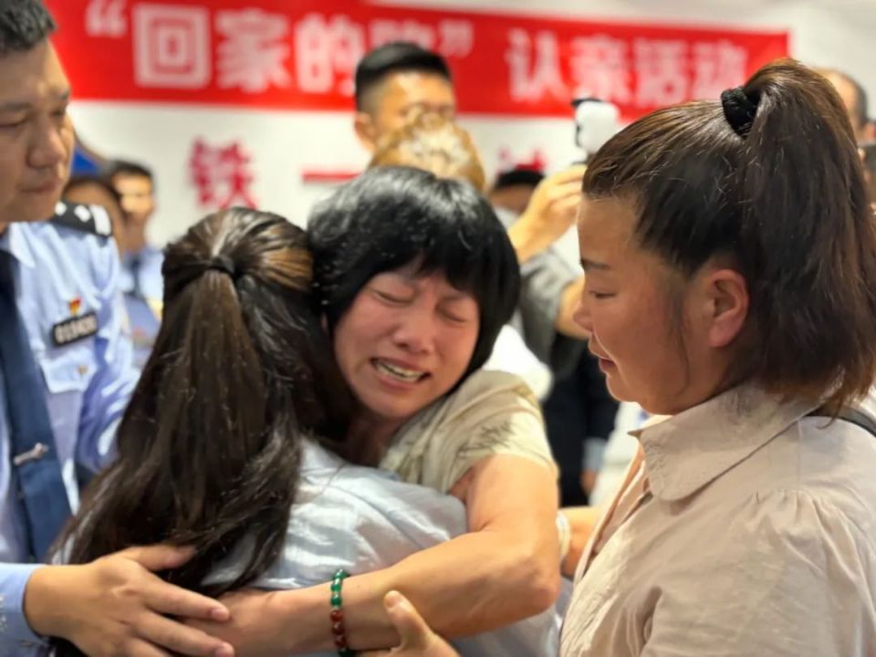 今天,女儿回家!