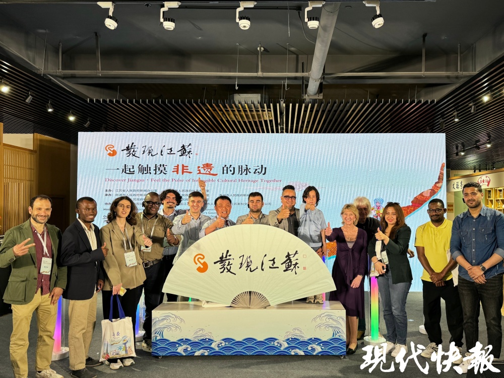 2024"发现江苏"带领外籍友人一起触摸非遗的脉动