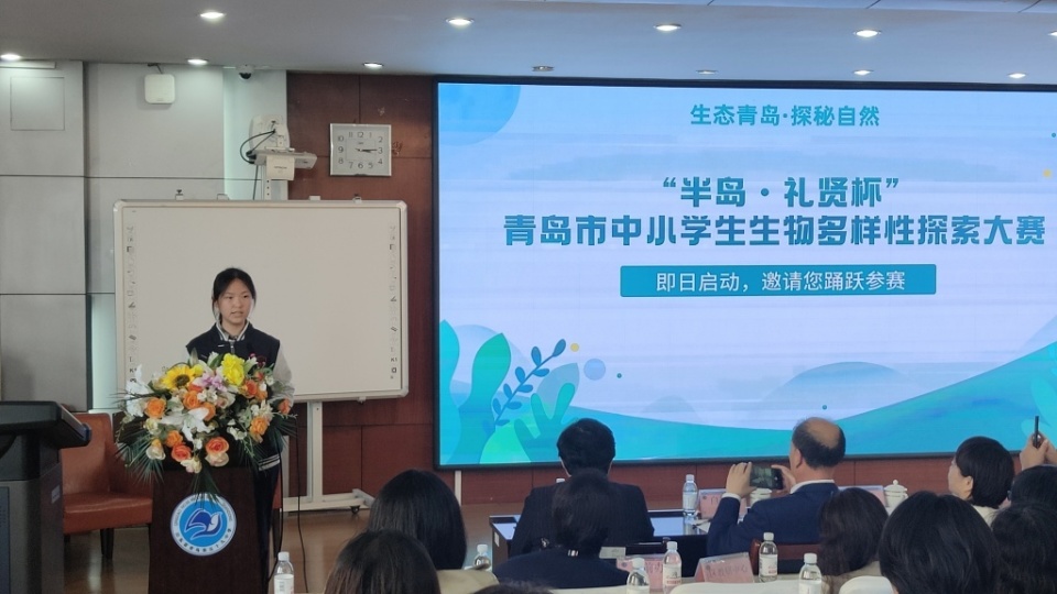 青岛九中与市南区东一学区,东二学区紧密协作,探究