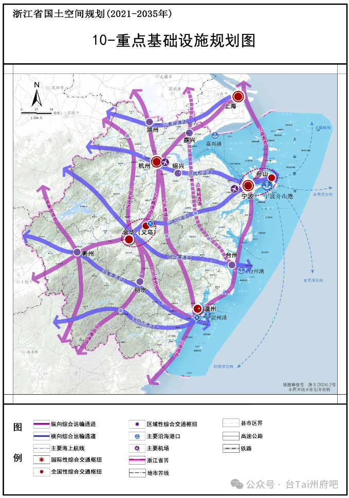 浙江省国土空间规划公布!多个政策涉及台州