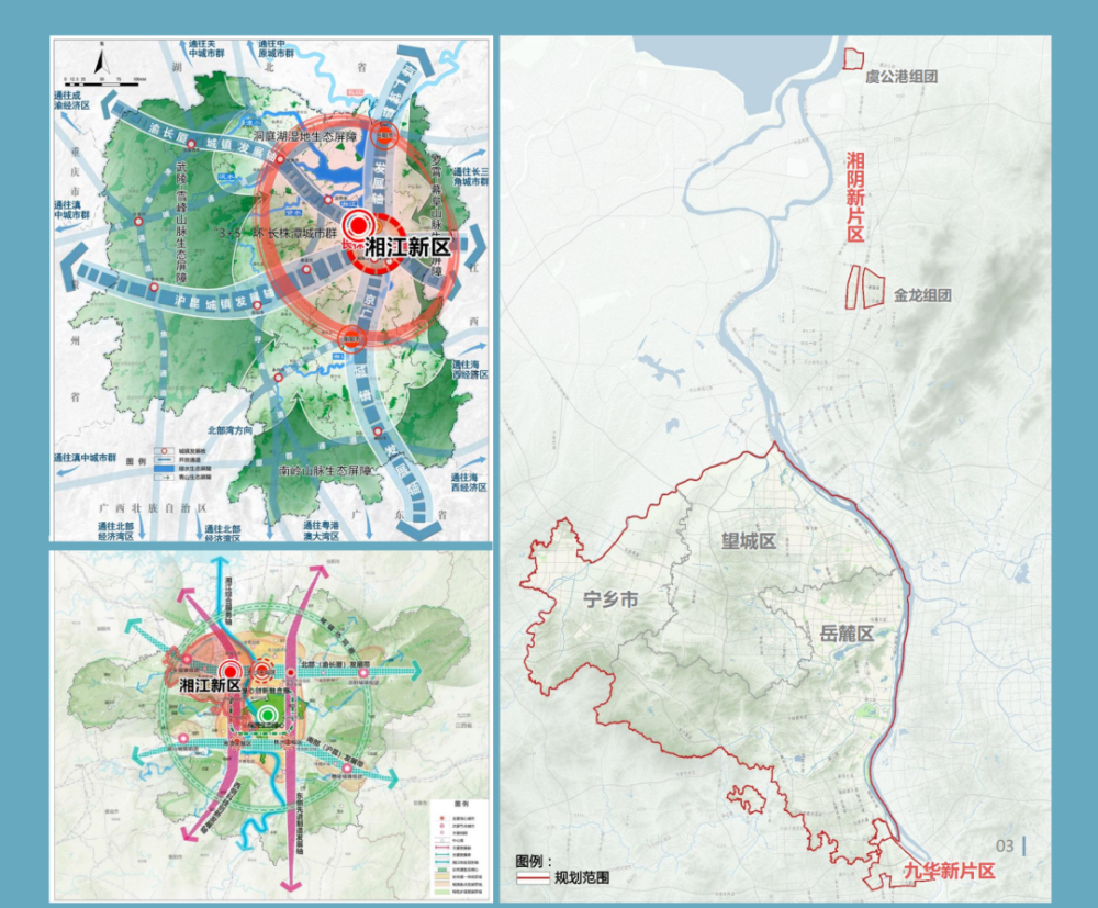 长沙市岳麓区麓谷长沙软件园d栋(湖南湘江新区自然资源和规划局)408室