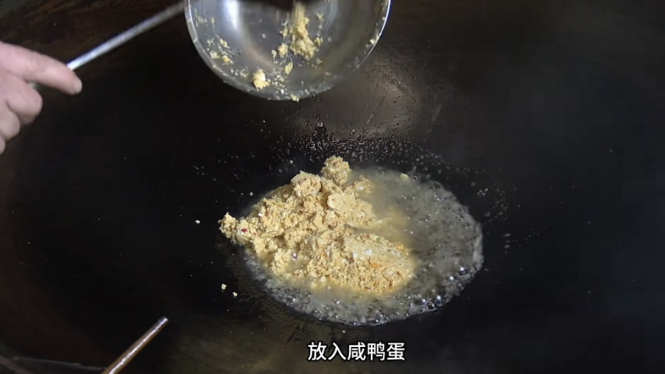 [南方生姜网-图片加载]