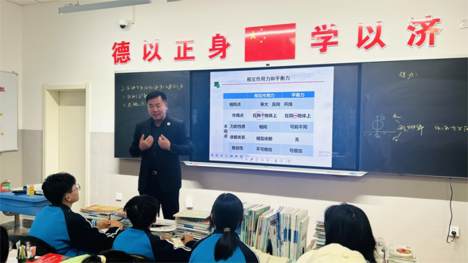 倾心帮扶见情怀——记天津市滨海新区田家炳中学副校长王金勇