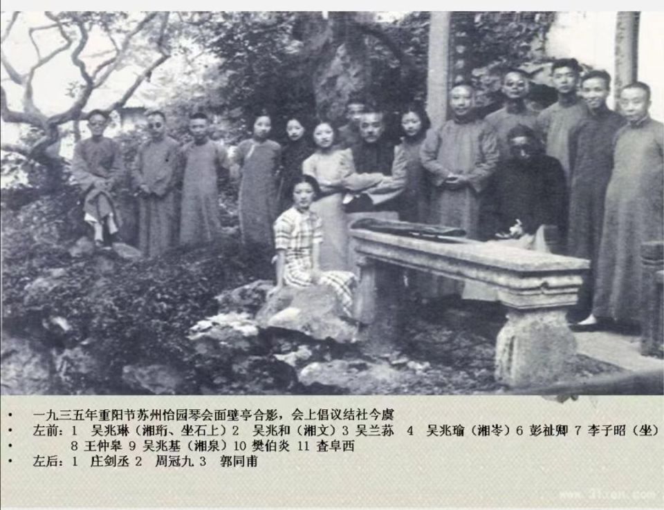 "包容,开放"精神,在怡园古琴传承基地"石聼琴室"里不间断举办古琴雅集