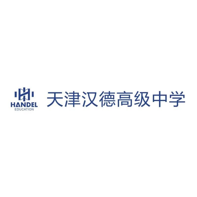 天津南开实验学校初中_ 天津南开中学历史_