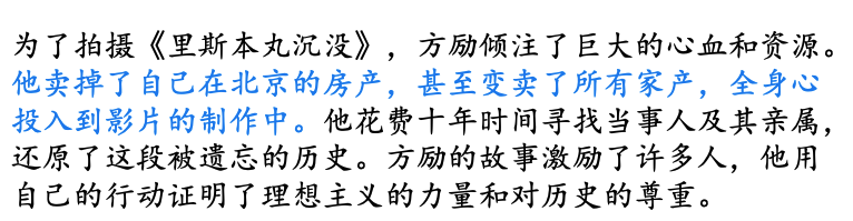 搞钱、去班味、终身学习等6大热议话题解析2024新趋势  第10张