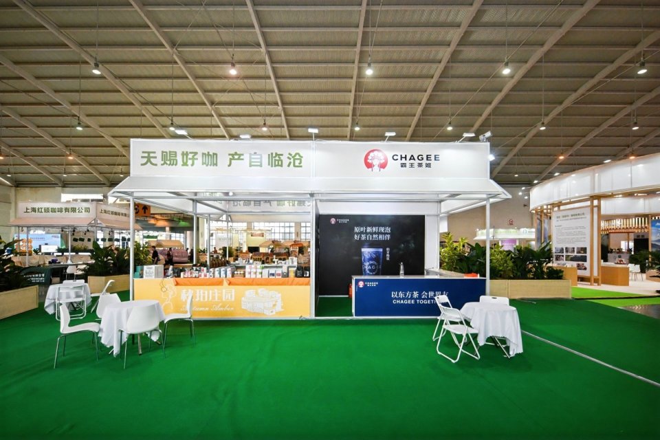 云南咖啡的五个产区，各有一张自己的脸