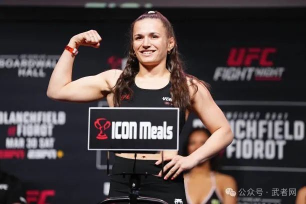 ufc格斗之夜布兰奇菲尔德vs菲奥罗特赛前称重图集