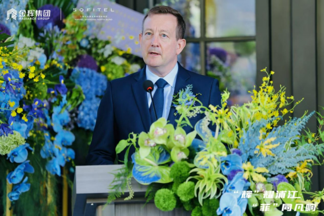 「辉」耀浦江,「菲」同凡响|上海北外滩金辉索菲特酒店开业仪式圆满