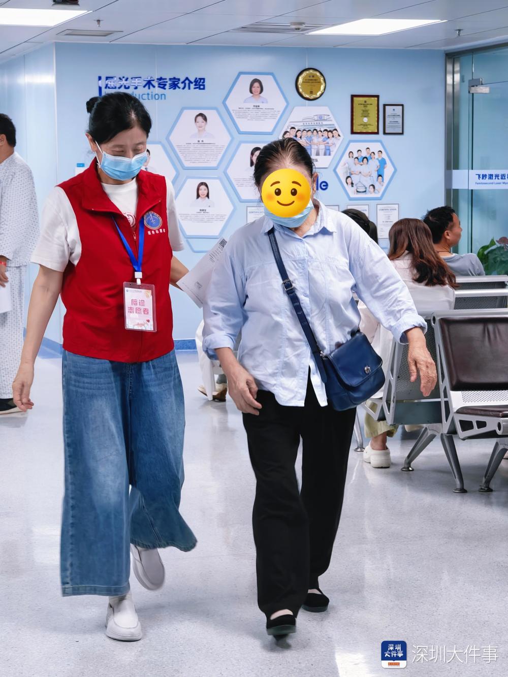 包含北京大学第一医院门诊陪诊挂号服务合规加急协调的词条