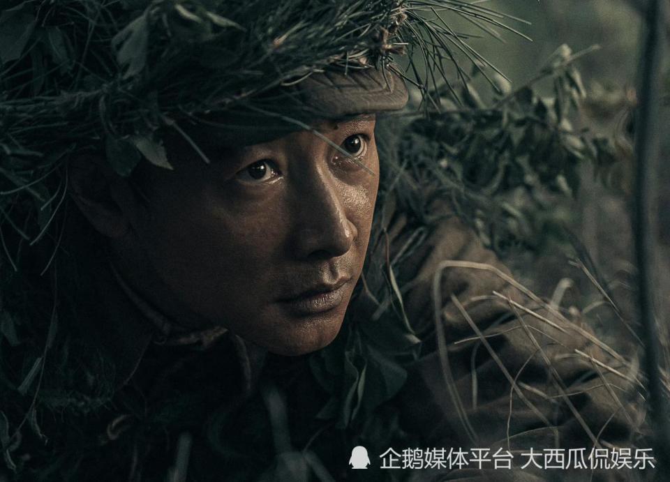 帶領一小隊偵察連,深入敵後,以遲滯敵軍進攻,掩護全師撤離