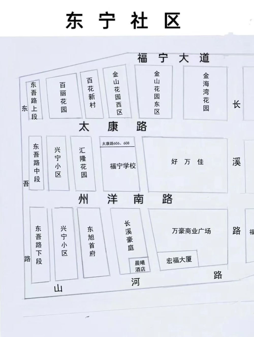 办公地点位于蔚蓝尊品小区1号楼101d.