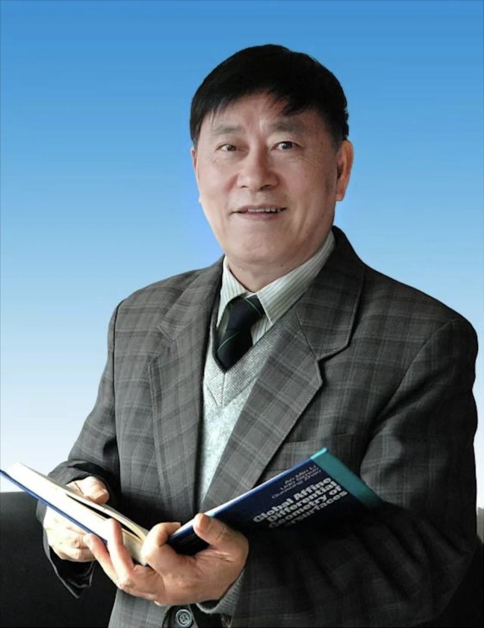 中国科学院院士,川大教授李安民获华罗庚数学奖