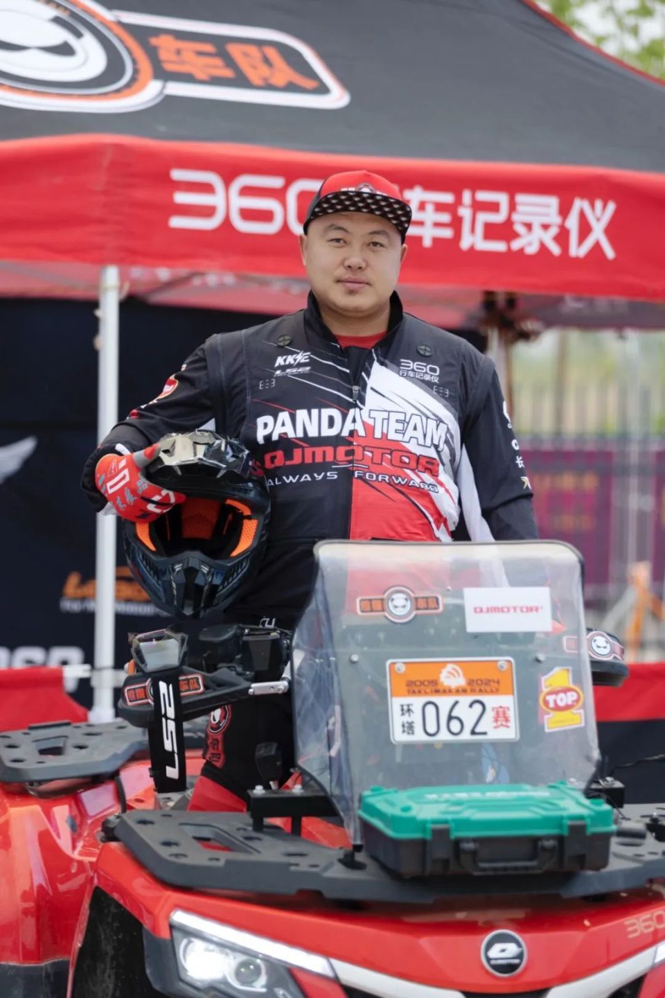 【我和环塔20年】"雷锋"车手周贺第七次征战环塔