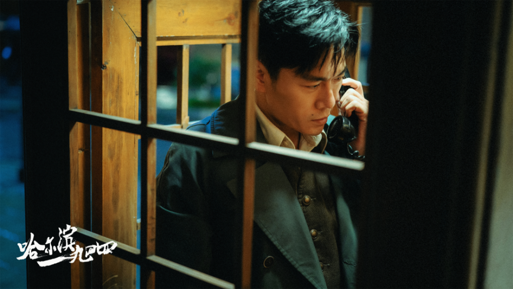 复盘《哈尔滨一九四四》时,张黎导演给了超纲的惊喜输出