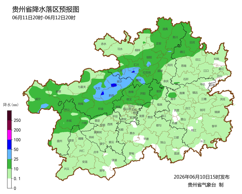 抓紧时间晾晒 新一轮强降水天气过程已预订……_腾讯新闻