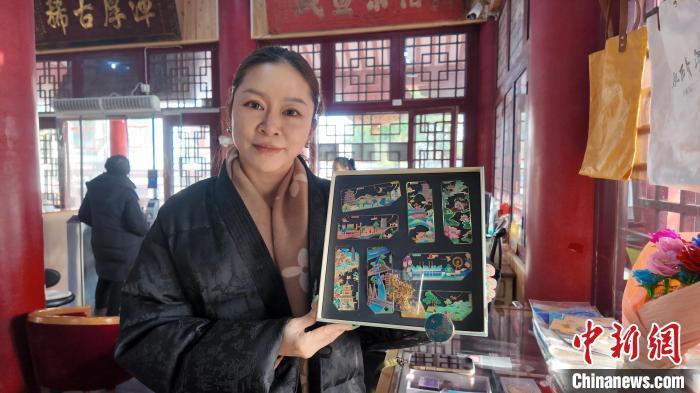 图片