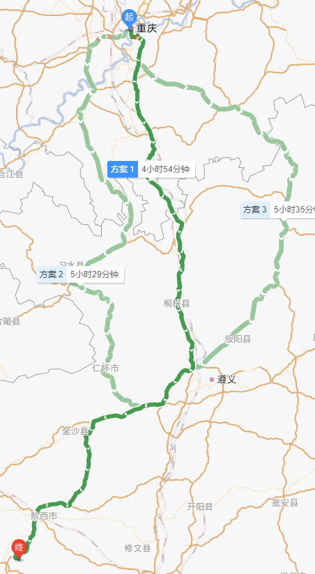 毕节一5a级景区发布最新公告!