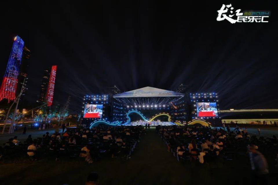 端午佳节听江河对话,六大顶尖乐团南京齐奏《花好月圆》