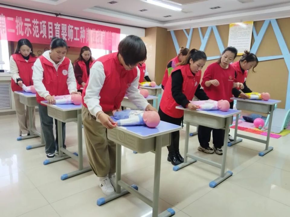 兰州市家政服务业高质量发展！举措超给力？你了解多少？