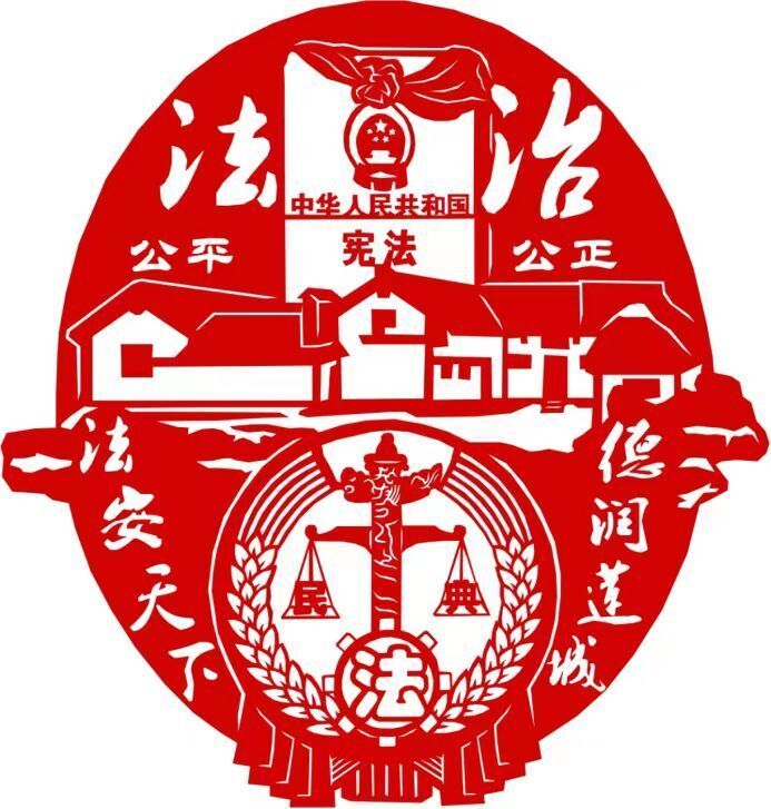 当非遗遇上法治韶山剪纸有了新使命