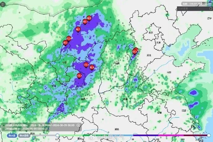 陜西一地突遭大暴雨，200多輛車被沖上街頭，居民：天像開了窟窿