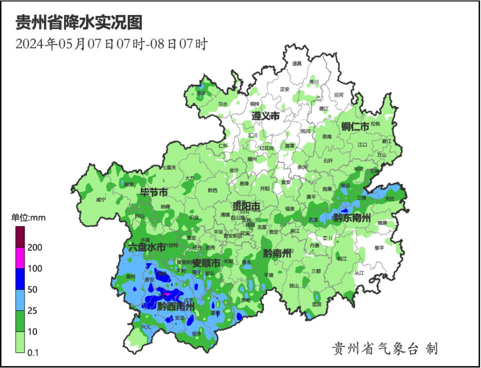 毕节天气接下来.