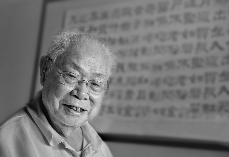 缙云丨朱晴方:"神交"马识途_腾讯新闻