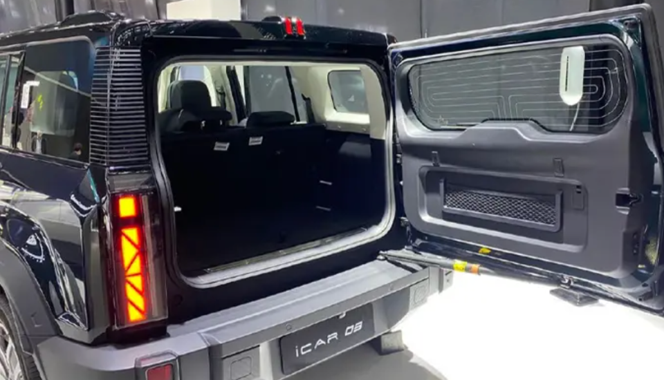 定位接近比亚迪元奇瑞新suv将预售搭高阶智驾盲订价才14万起