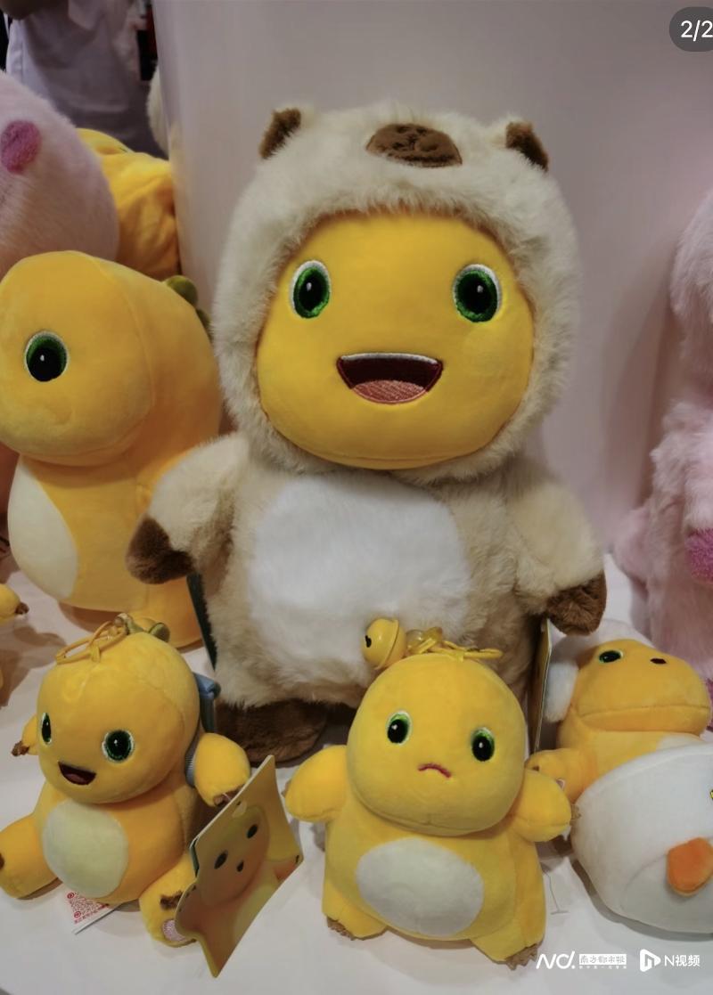 南都记者探馆文博会丨 硬科技的软表达  "香迷糊了"