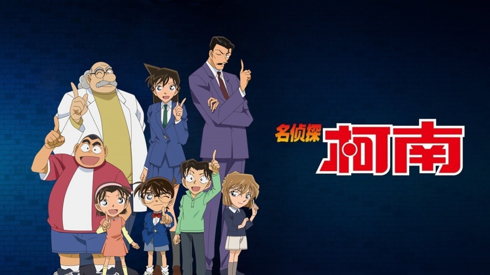继朱蒂老师后,《名侦探柯南》芙莎绘的声优也去世了