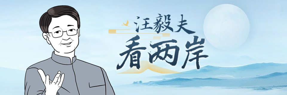 清人刘献廷笔下的庚午科：台湾知县王兆升充当同考官始末？