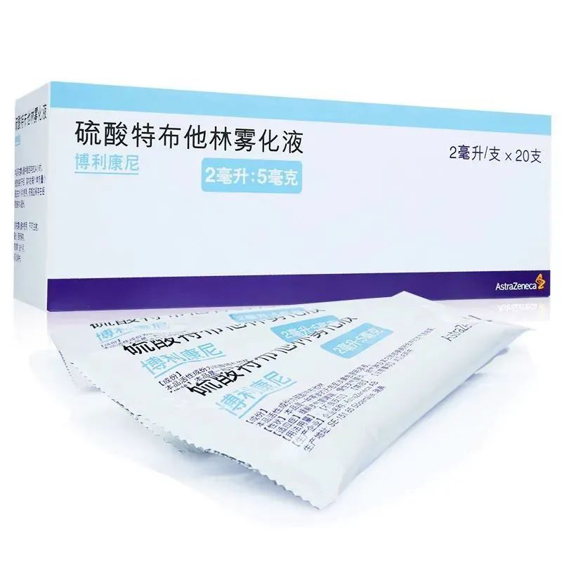雾化不是万能的！哪些情况得用，什么时候别用，一文搞懂_腾讯新闻