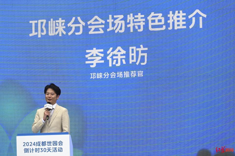 这场"飞花令"带你先睹为快_腾讯新闻