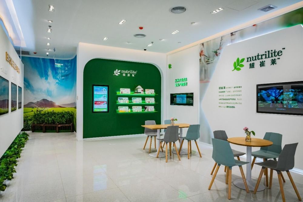 安利呼和浩特体验馆升级开业打造多元美好生活场所