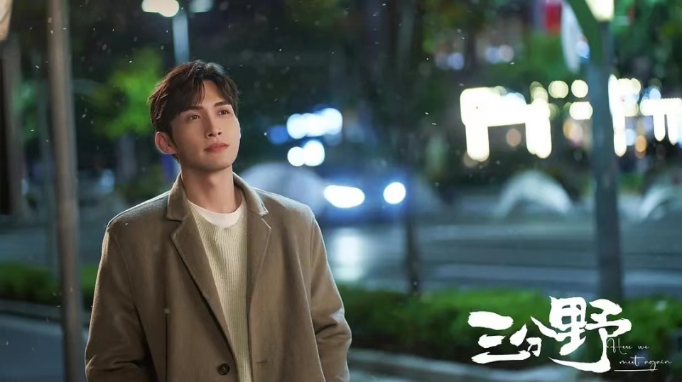 沉默,笃定,坚定,张彬彬将徐燕时这个角色,演绎得很传神,尤其是