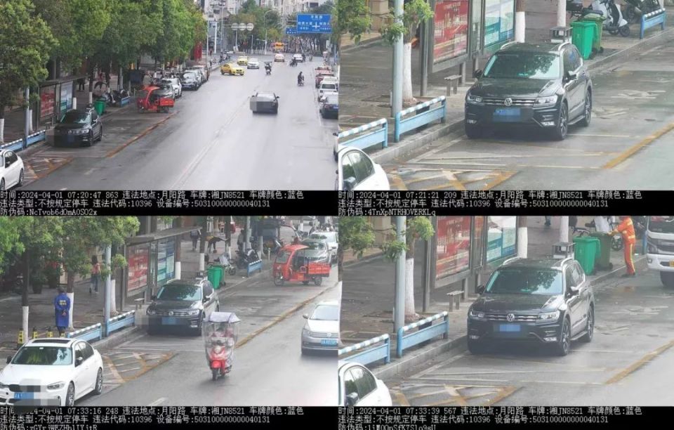 垫江这部分车辆乱停乱放